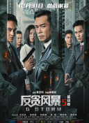 国产精品国产欧美综合一区
